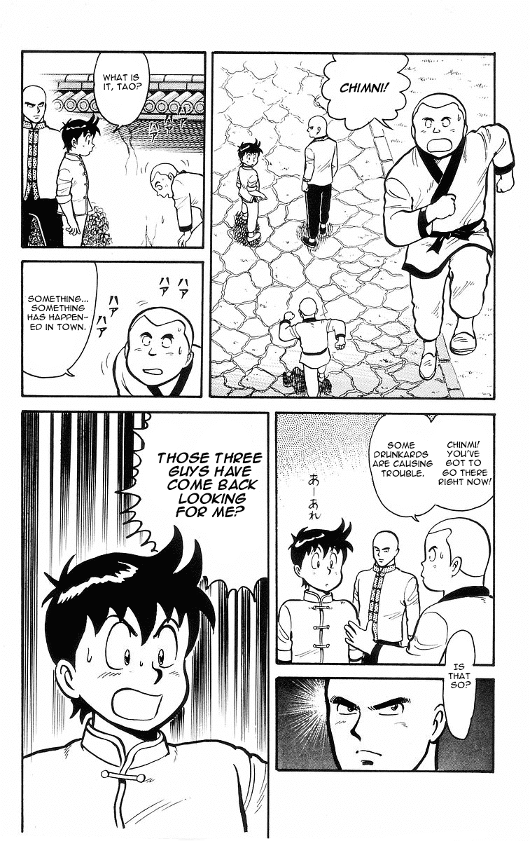 Tekken Chinmi Chapter 13 page 16 - Chapter 13: Victory for the Spirit
