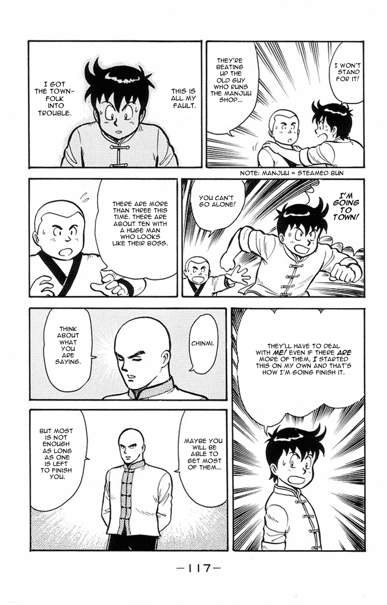 Tekken Chinmi Chapter 13 page 17 - Chapter 13: Victory for the Spirit