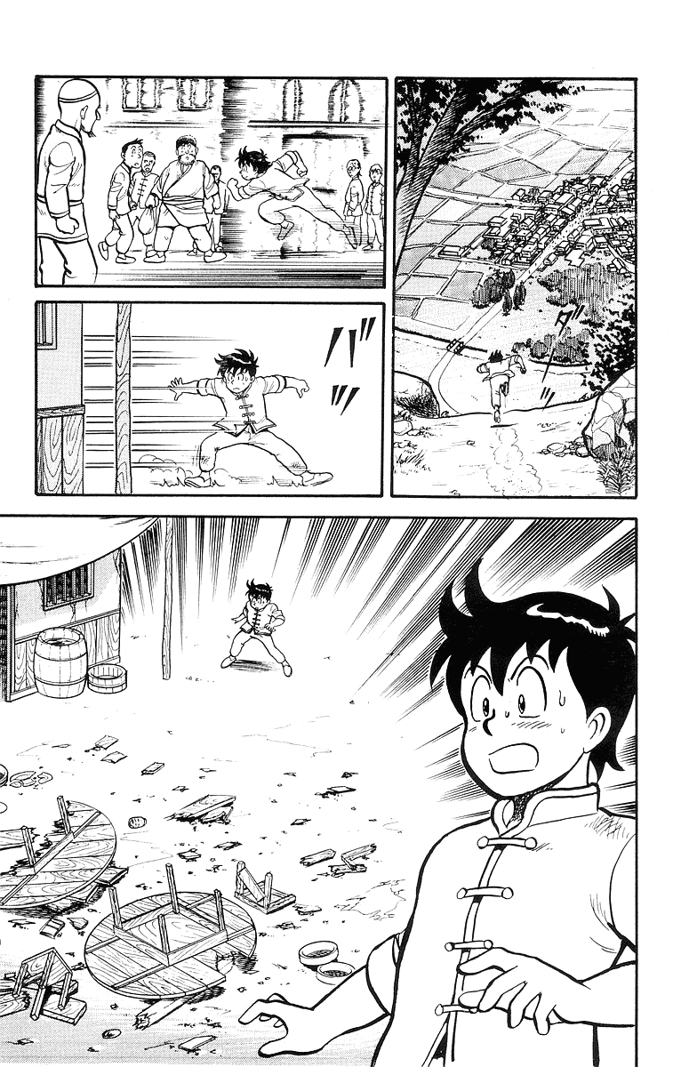 Tekken Chinmi Chapter 13 page 19 - Chapter 13: Victory for the Spirit
