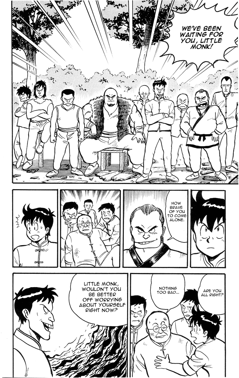 Tekken Chinmi Chapter 13 page 20 - Chapter 13: Victory for the Spirit