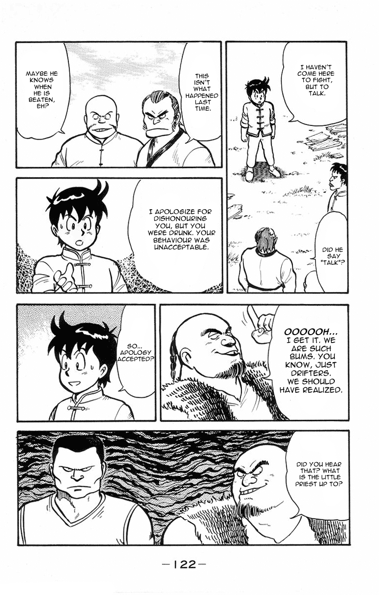 Tekken Chinmi Chapter 13 page 22 - Chapter 13: Victory for the Spirit