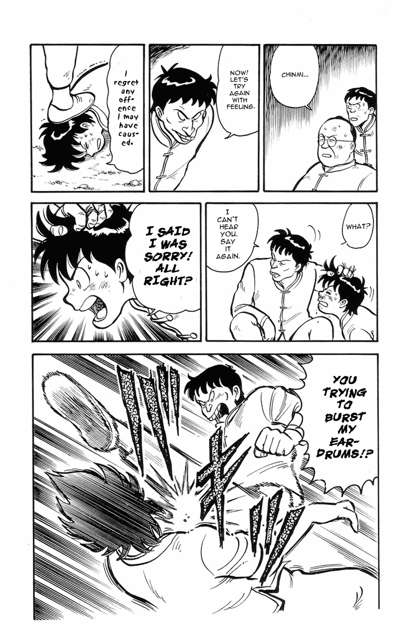 Tekken Chinmi Chapter 13 page 25 - Chapter 13: Victory for the Spirit