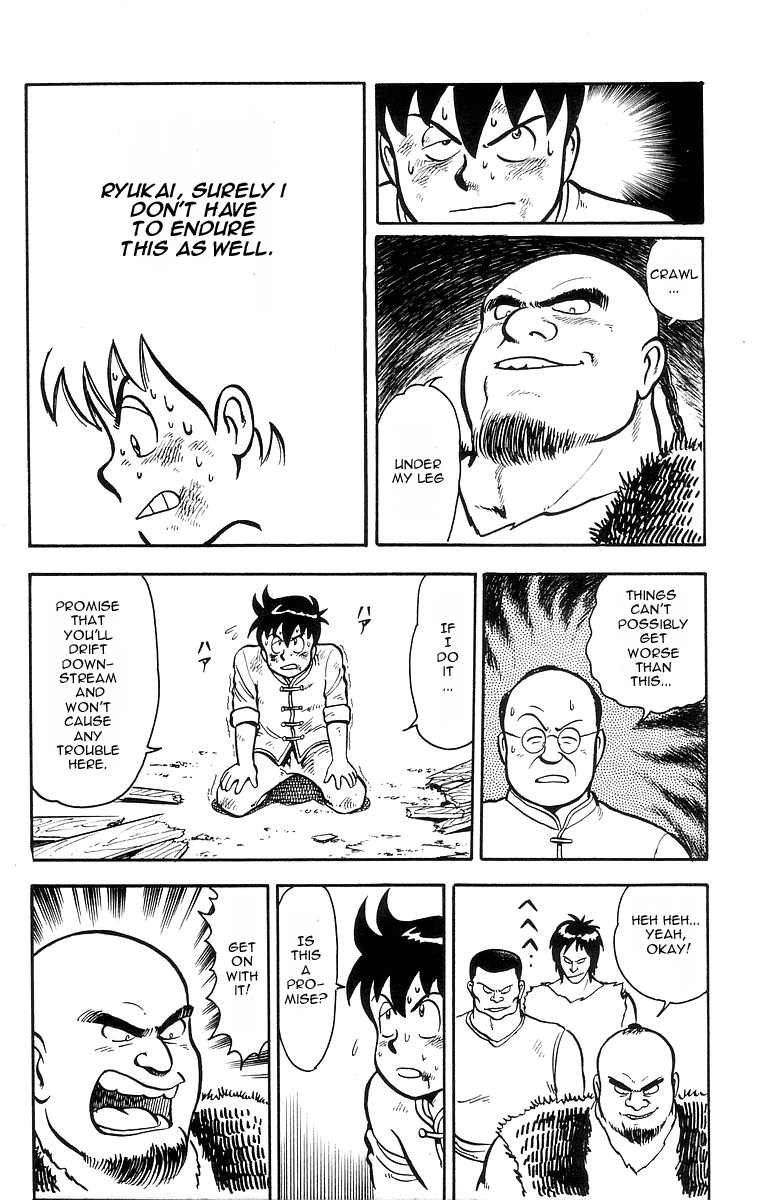 Tekken Chinmi Chapter 13 page 30 - Chapter 13: Victory for the Spirit