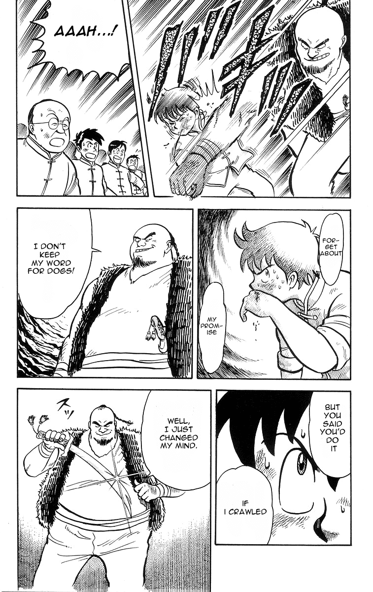 Tekken Chinmi Chapter 13 page 32 - Chapter 13: Victory for the Spirit