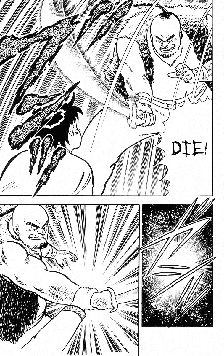 Tekken Chinmi Chapter 13 page 33 - Chapter 13: Victory for the Spirit