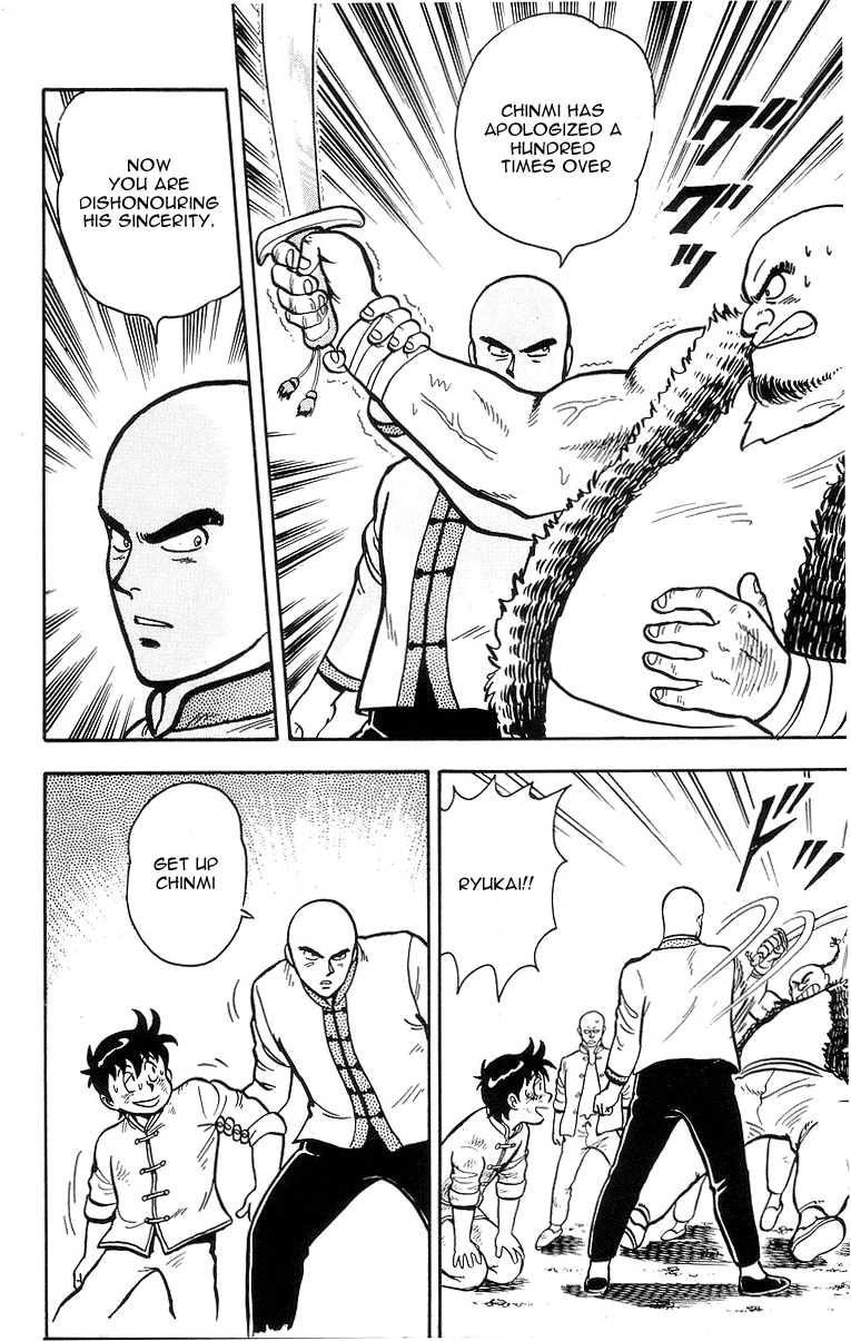 Tekken Chinmi Chapter 13 page 34 - Chapter 13: Victory for the Spirit