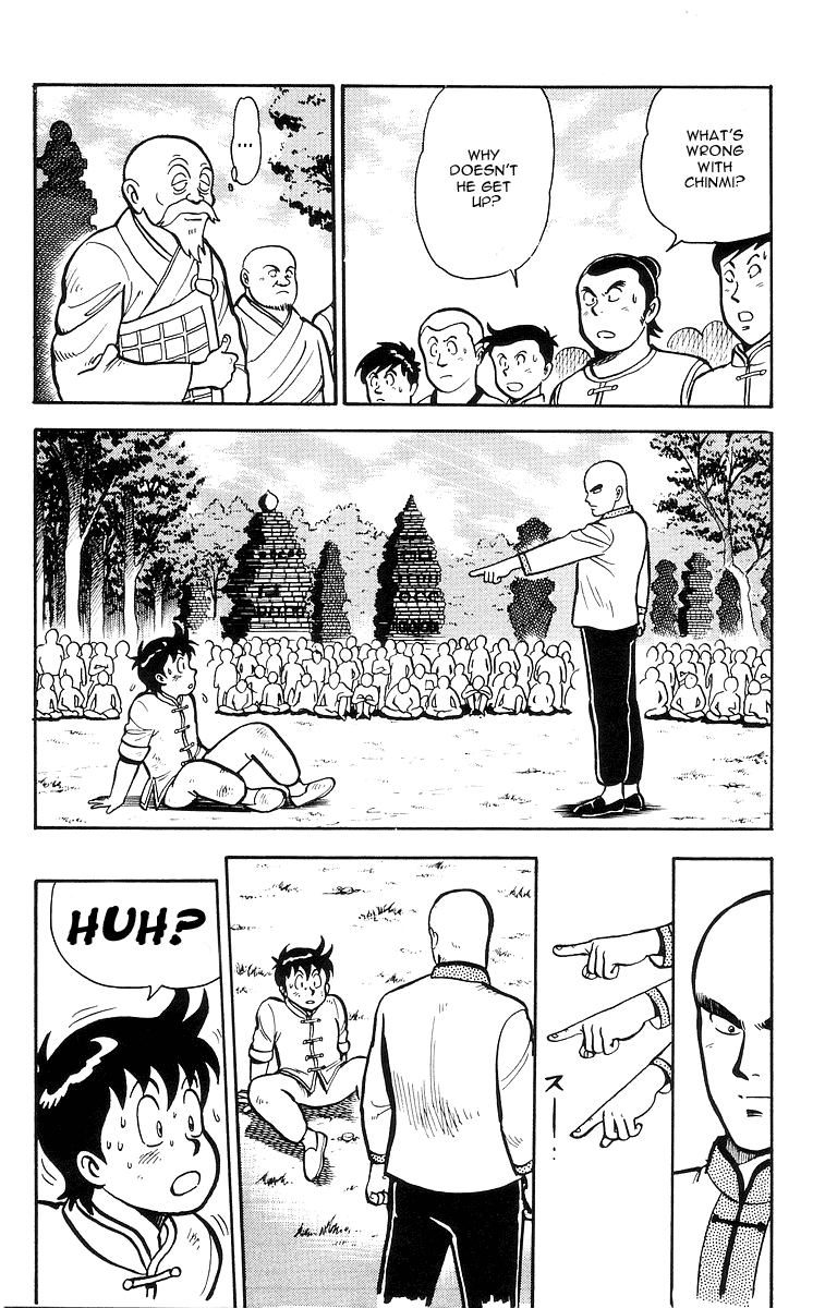 Tekken Chinmi Chapter 13 page 4 - Chapter 13: Victory for the Spirit