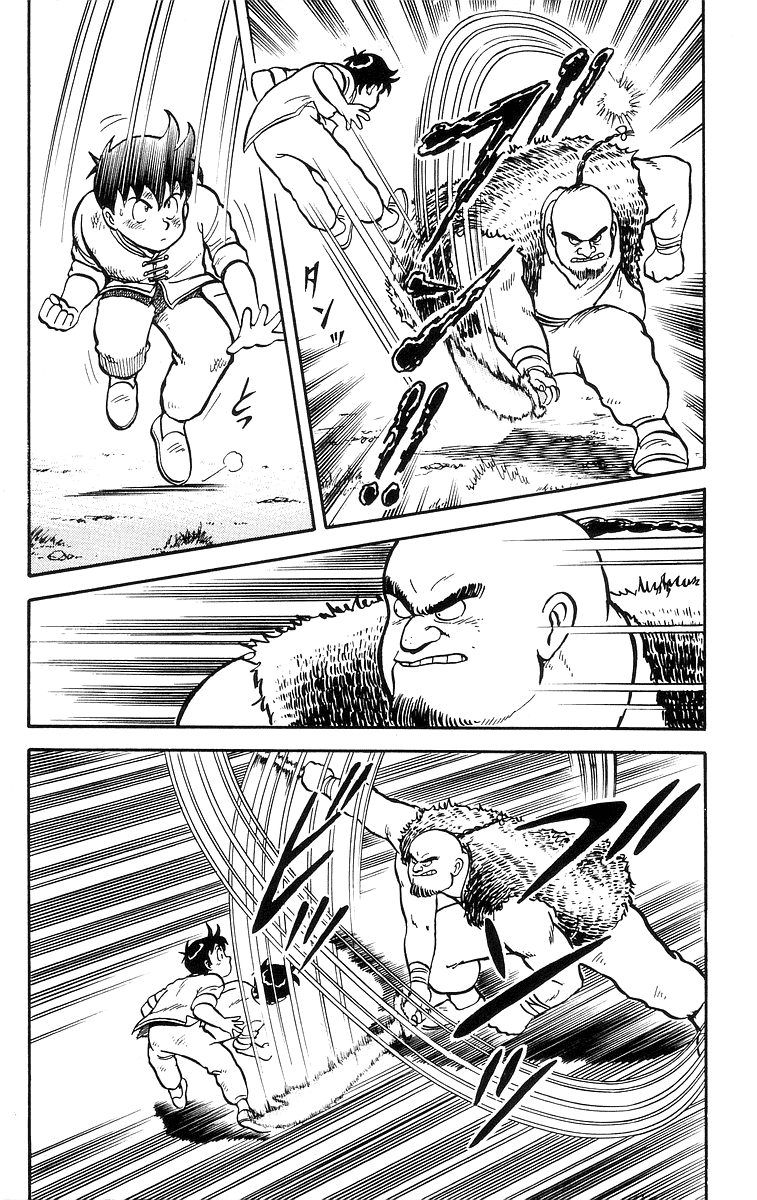 Tekken Chinmi Chapter 13 page 42 - Chapter 13: Victory for the Spirit