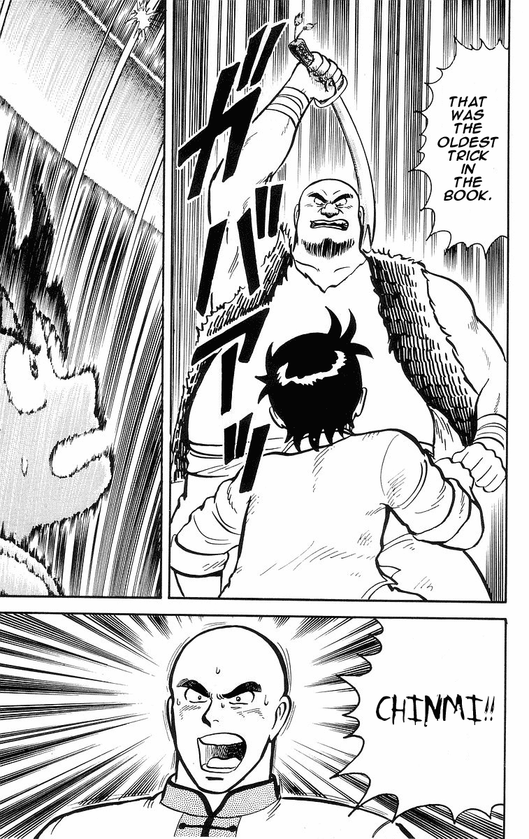 Tekken Chinmi Chapter 13 page 45 - Chapter 13: Victory for the Spirit