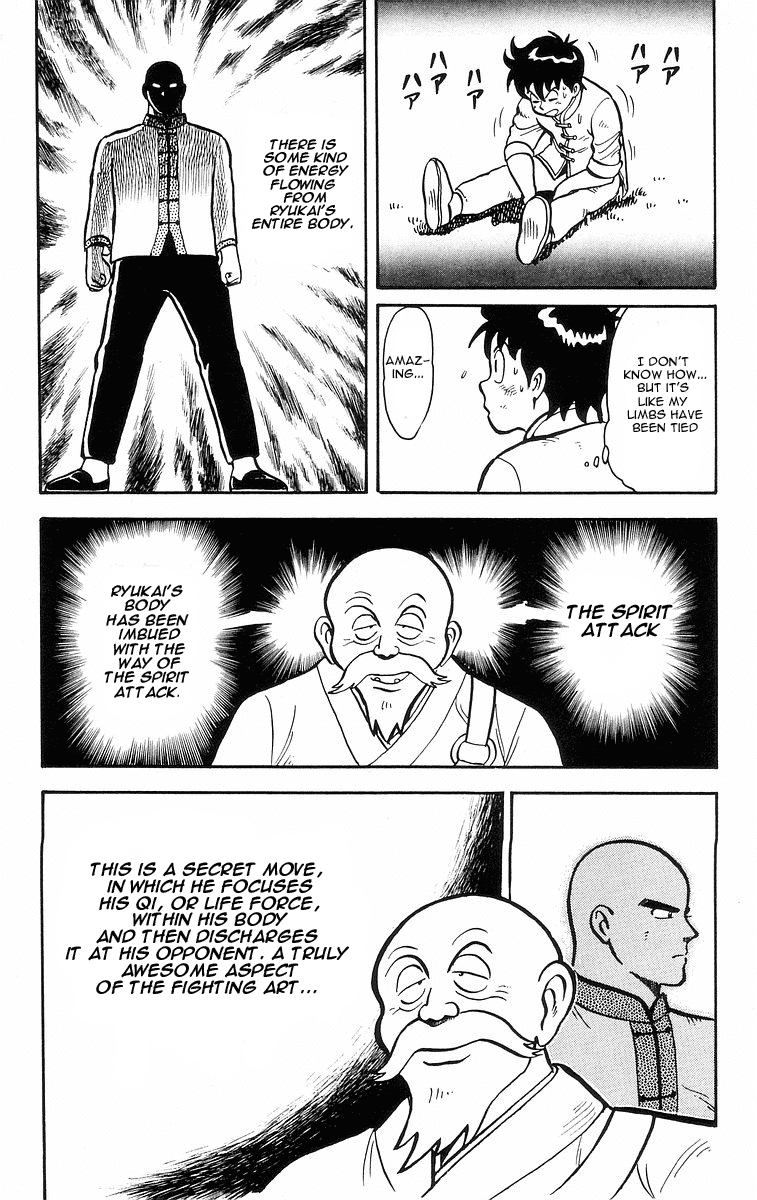 Tekken Chinmi Chapter 13 page 5 - Chapter 13: Victory for the Spirit