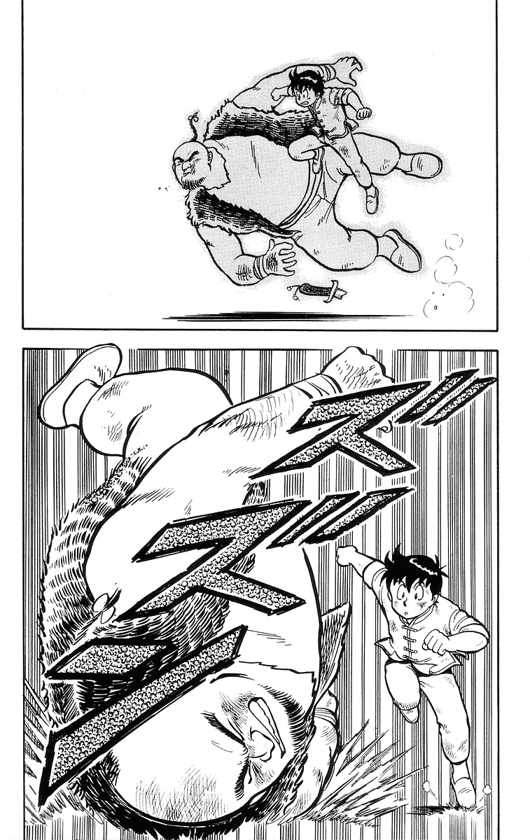 Tekken Chinmi Chapter 13 page 50 - Chapter 13: Victory for the Spirit