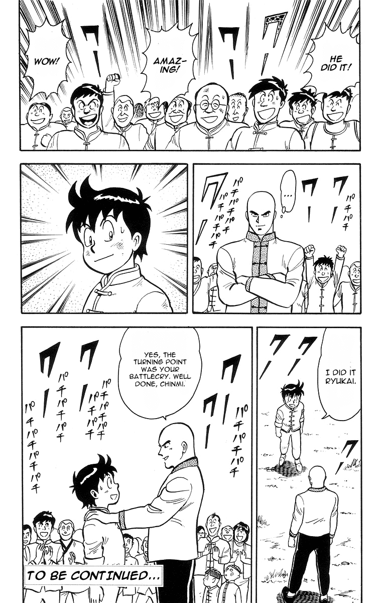 Tekken Chinmi Chapter 13 page 51 - Chapter 13: Victory for the Spirit