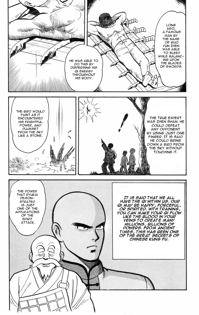 Tekken Chinmi Chapter 13 page 6 - Chapter 13: Victory for the Spirit