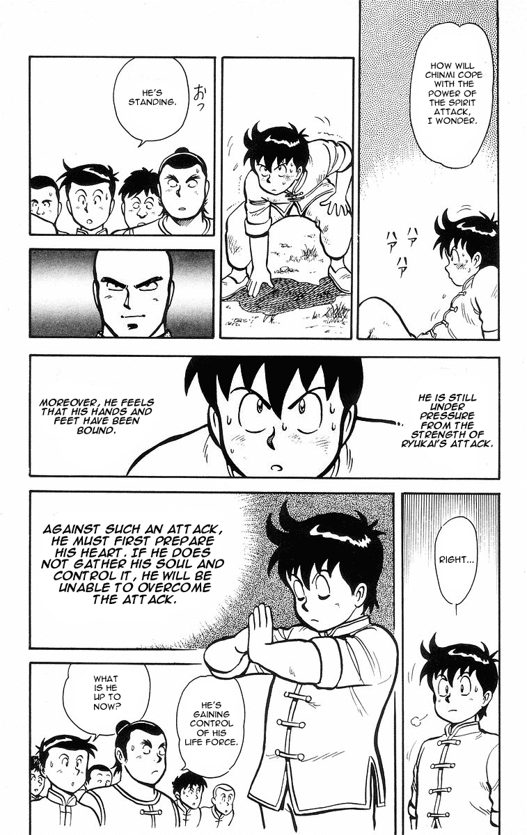 Tekken Chinmi Chapter 13 page 7 - Chapter 13: Victory for the Spirit
