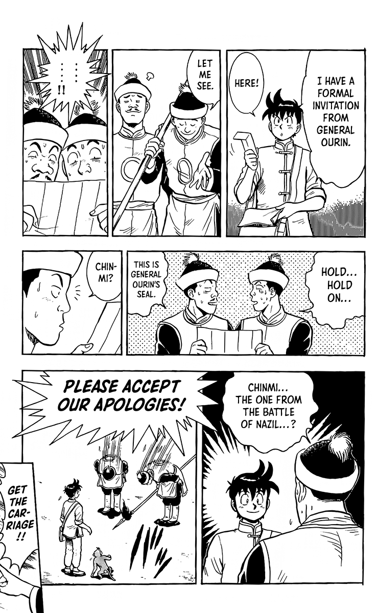 Tekken Chinmi Chapter 130 page 12 - Chapter 130