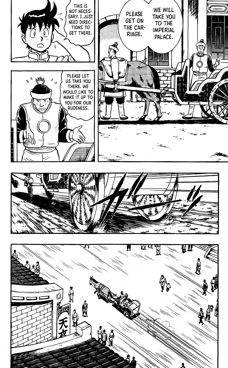 Tekken Chinmi Chapter 130 page 13 - Chapter 130