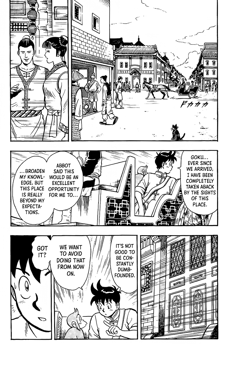 Tekken Chinmi Chapter 130 page 14 - Chapter 130