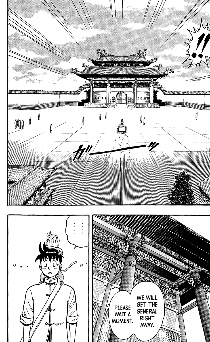 Tekken Chinmi Chapter 130 page 15 - Chapter 130