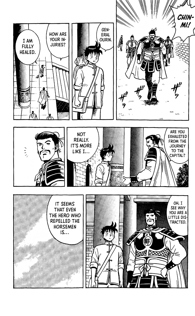 Tekken Chinmi Chapter 130 page 17 - Chapter 130