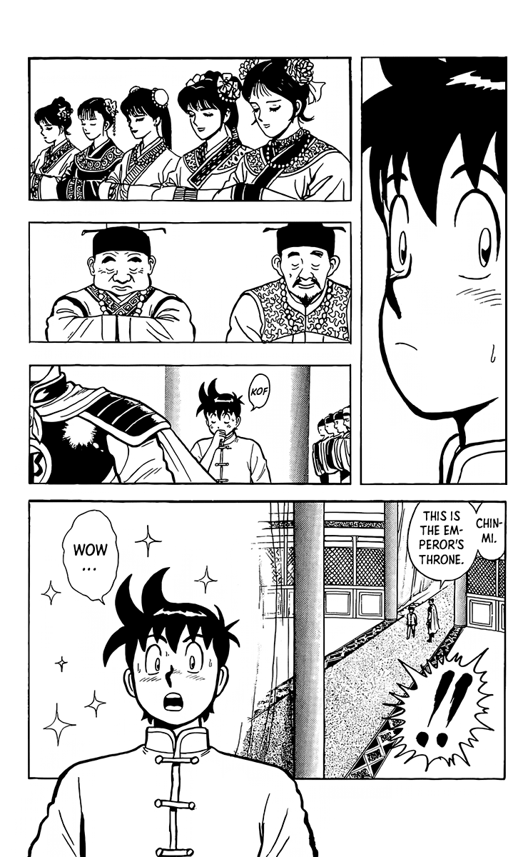 Tekken Chinmi Chapter 130 page 24 - Chapter 130