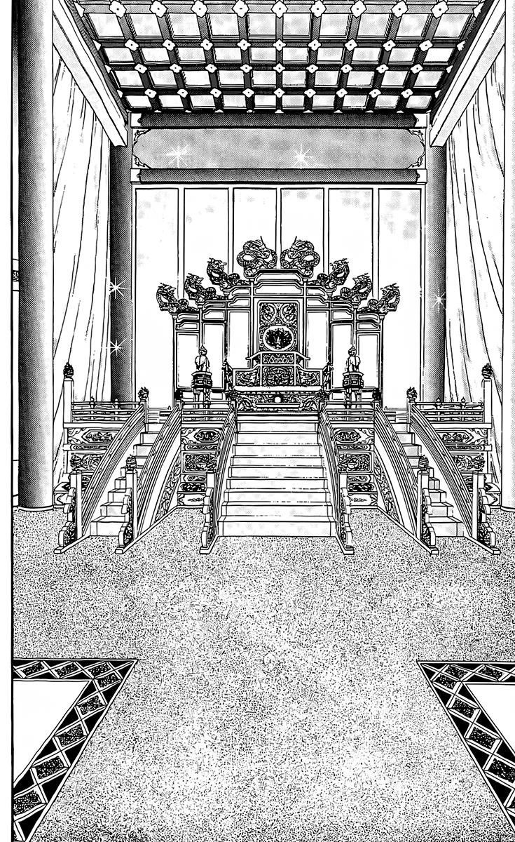 Tekken Chinmi Chapter 130 page 25 - Chapter 130