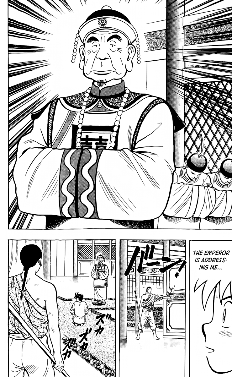 Tekken Chinmi Chapter 130 page 27 - Chapter 130