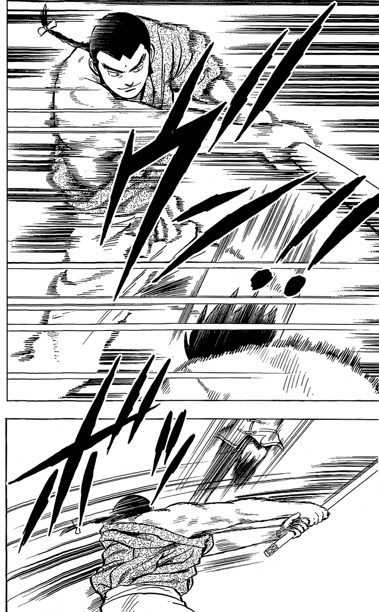 Tekken Chinmi Chapter 130 page 29 - Chapter 130
