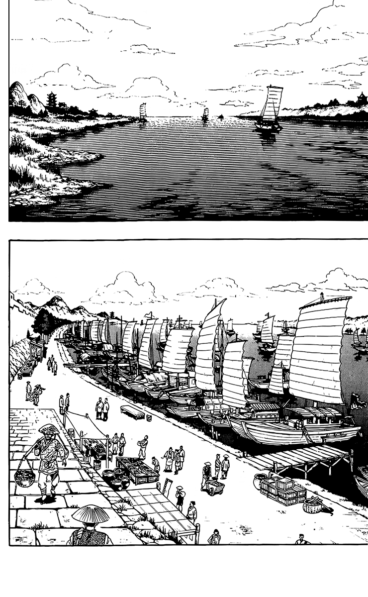 Tekken Chinmi Chapter 130 page 3 - Chapter 130