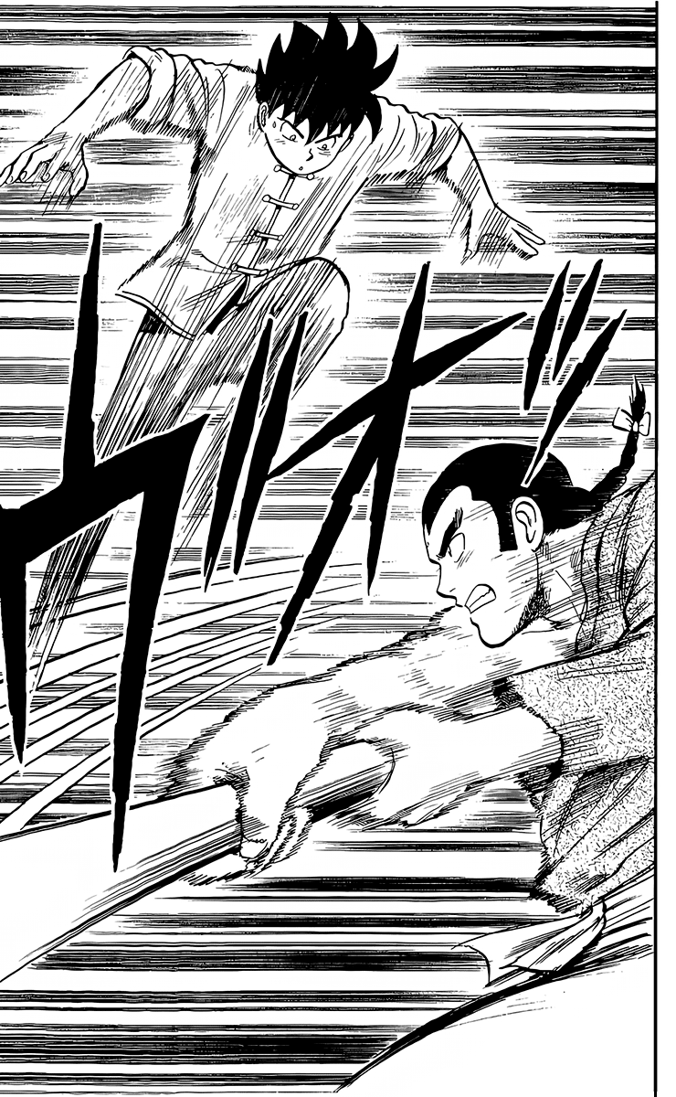 Tekken Chinmi Chapter 130 page 32 - Chapter 130