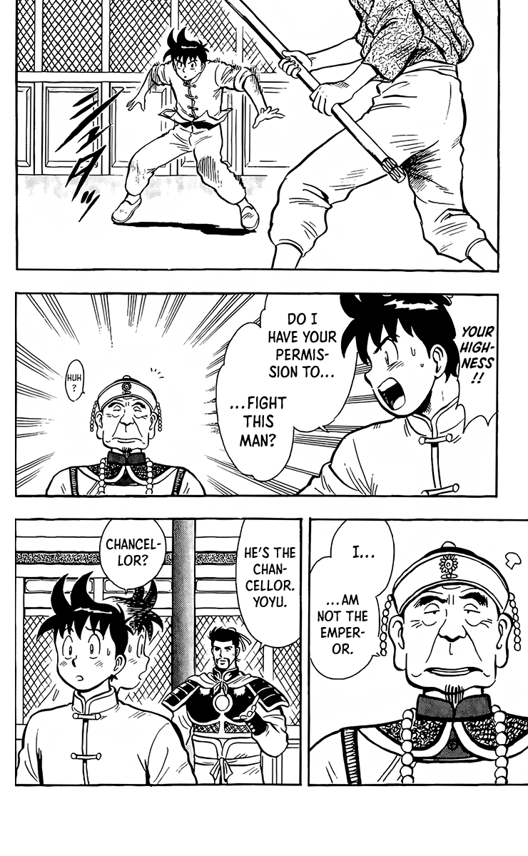 Tekken Chinmi Chapter 130 page 33 - Chapter 130