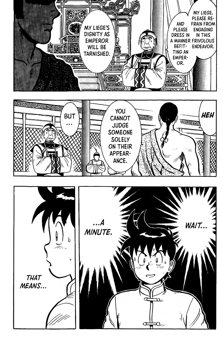 Tekken Chinmi Chapter 130 page 34 - Chapter 130