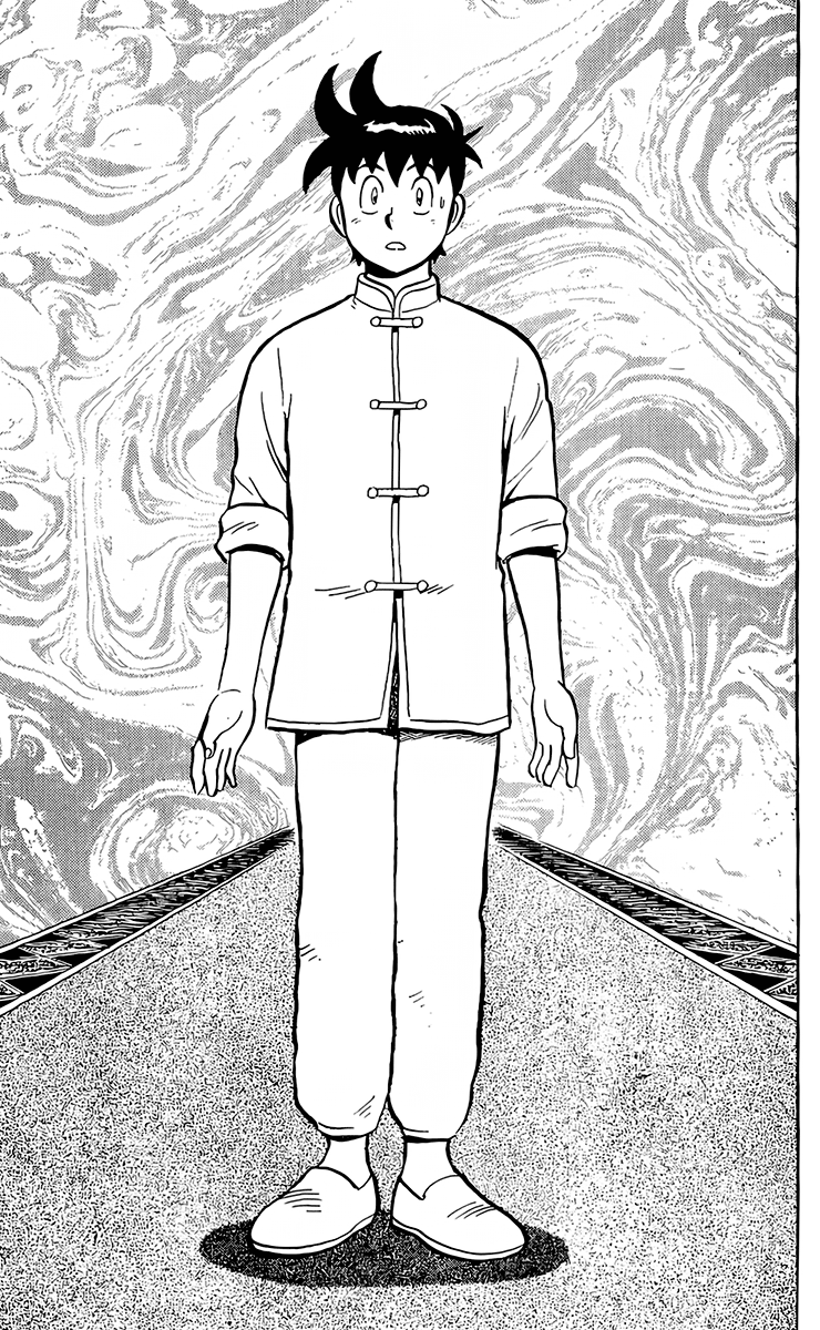 Tekken Chinmi Chapter 131 page 11 - Chapter 131