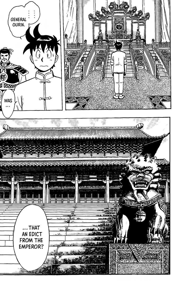 Tekken Chinmi Chapter 131 page 13 - Chapter 131