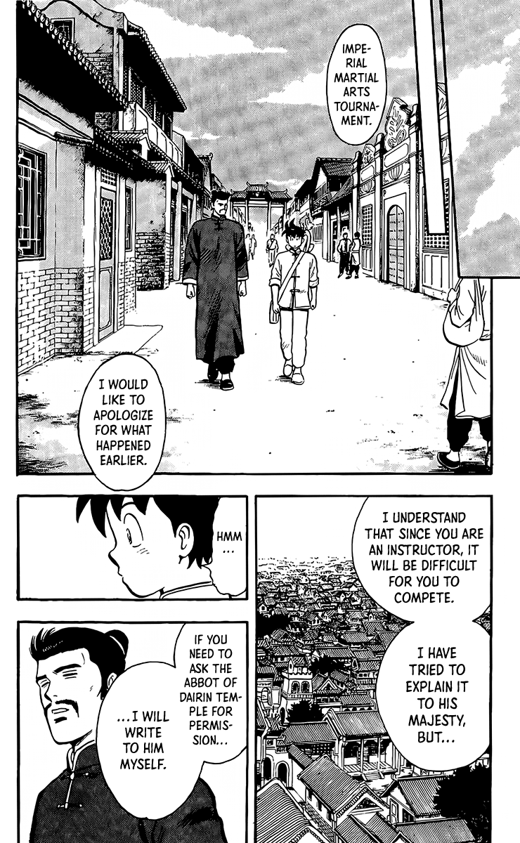 Tekken Chinmi Chapter 131 page 14 - Chapter 131