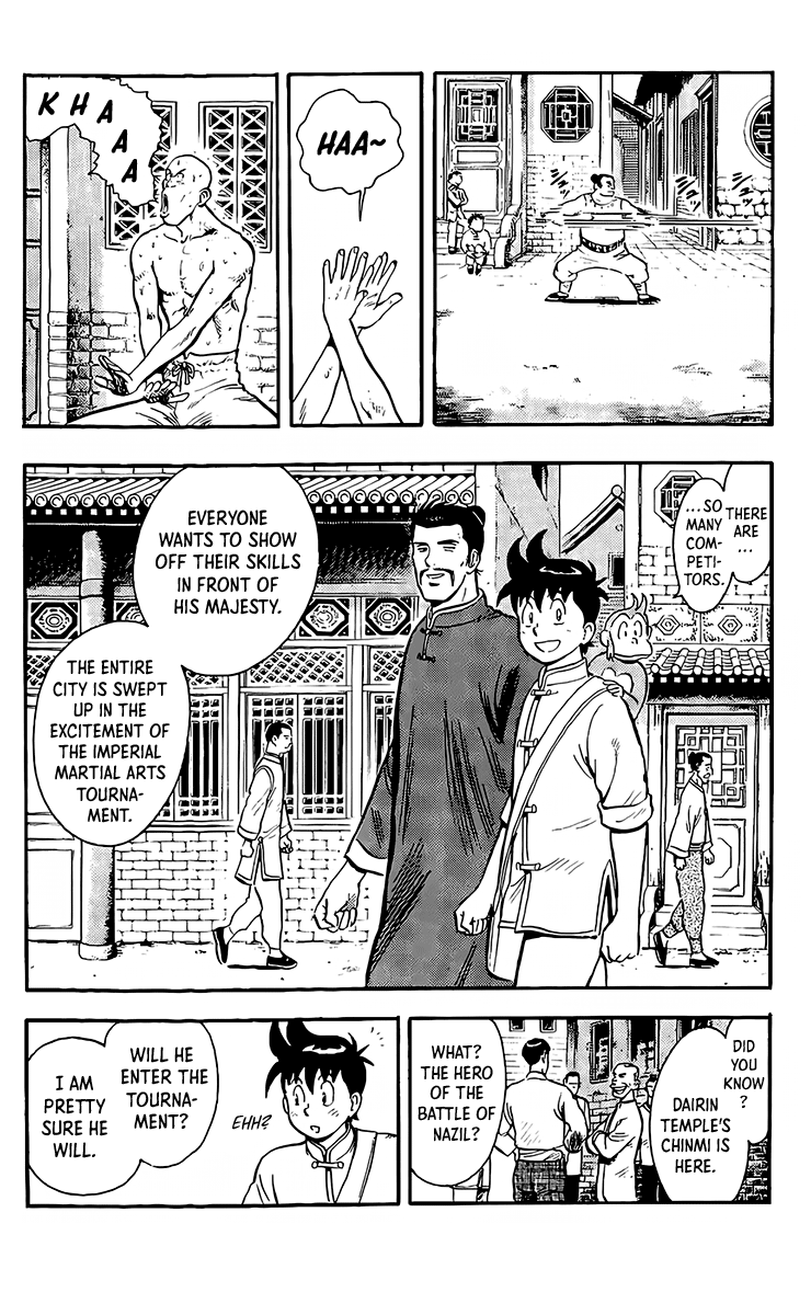 Tekken Chinmi Chapter 131 page 16 - Chapter 131