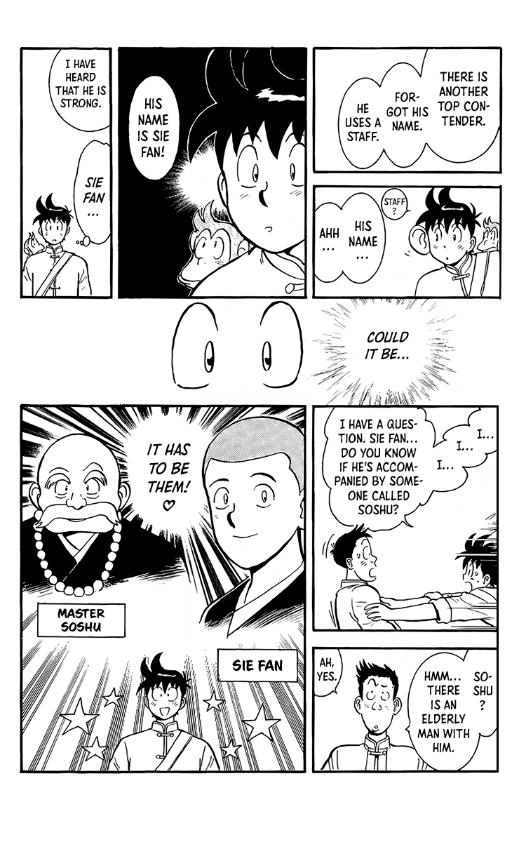 Tekken Chinmi Chapter 131 page 17 - Chapter 131