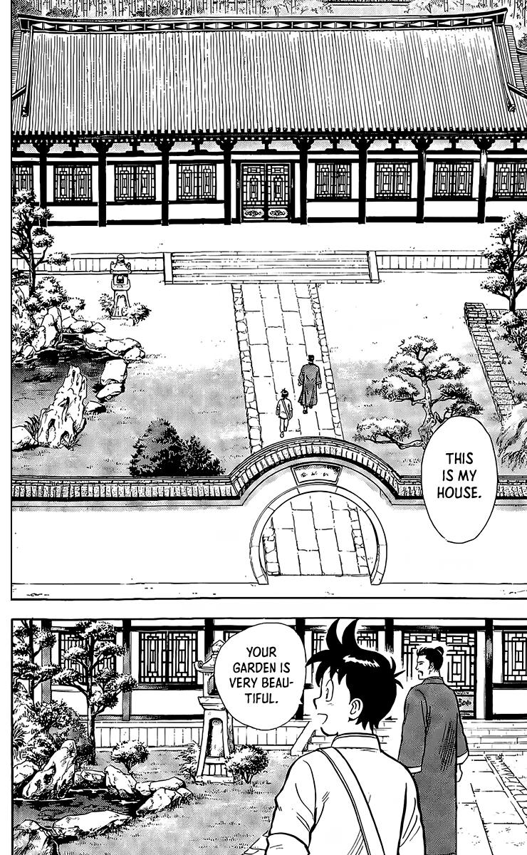Tekken Chinmi Chapter 131 page 20 - Chapter 131