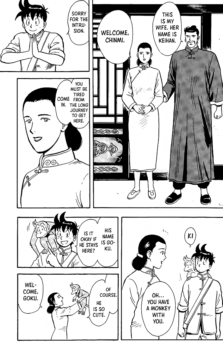 Tekken Chinmi Chapter 131 page 21 - Chapter 131