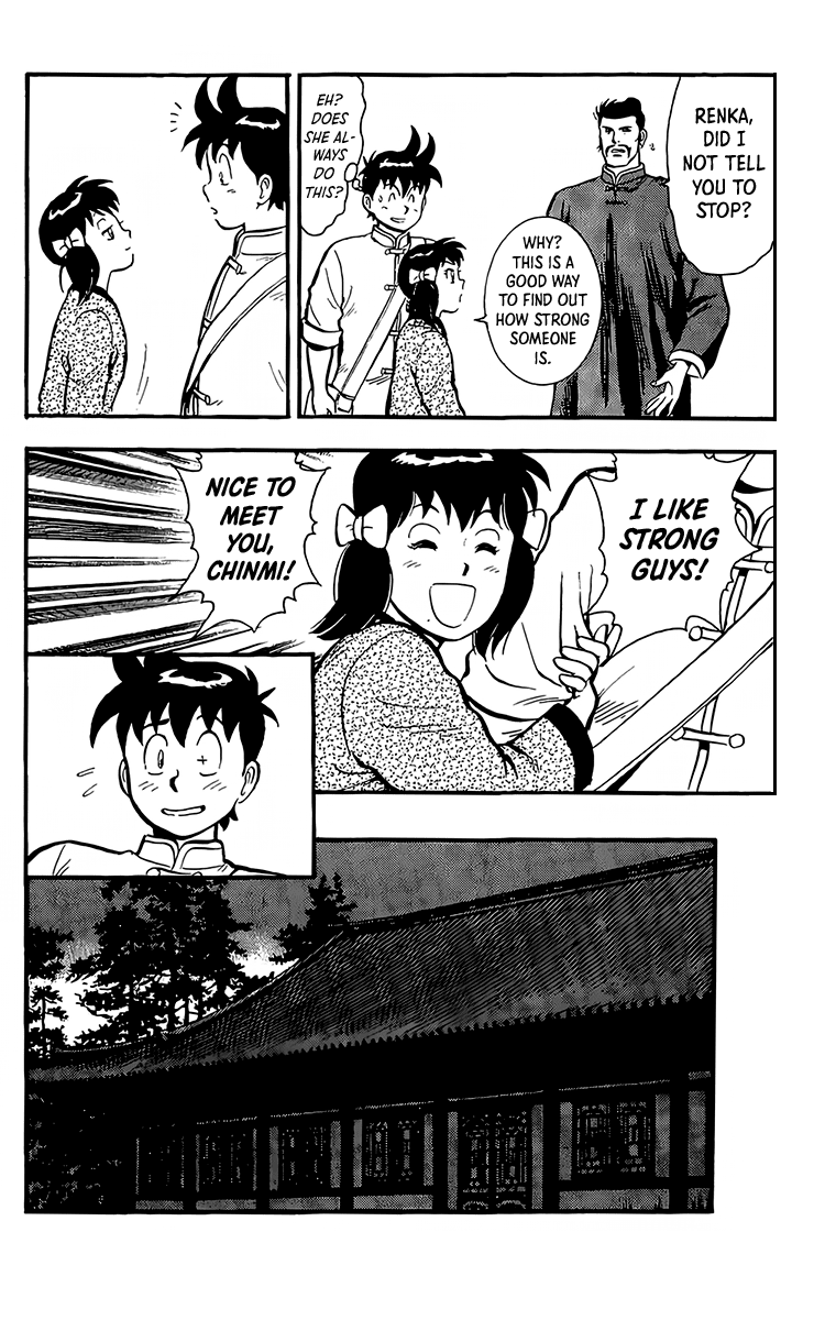 Tekken Chinmi Chapter 131 page 25 - Chapter 131