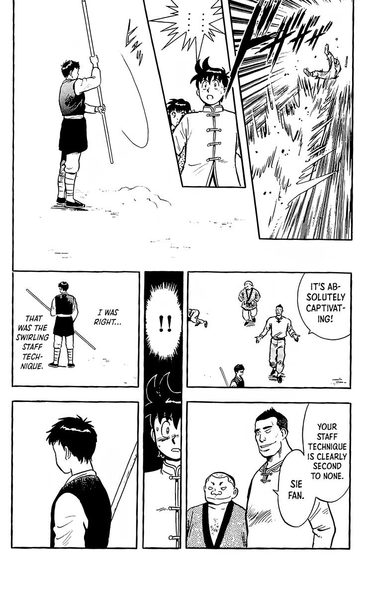 Tekken Chinmi Chapter 131 page 37 - Chapter 131