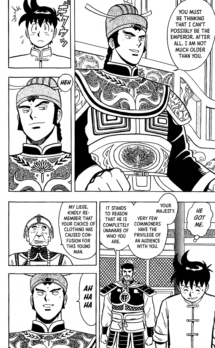 Tekken Chinmi Chapter 131 page 4 - Chapter 131
