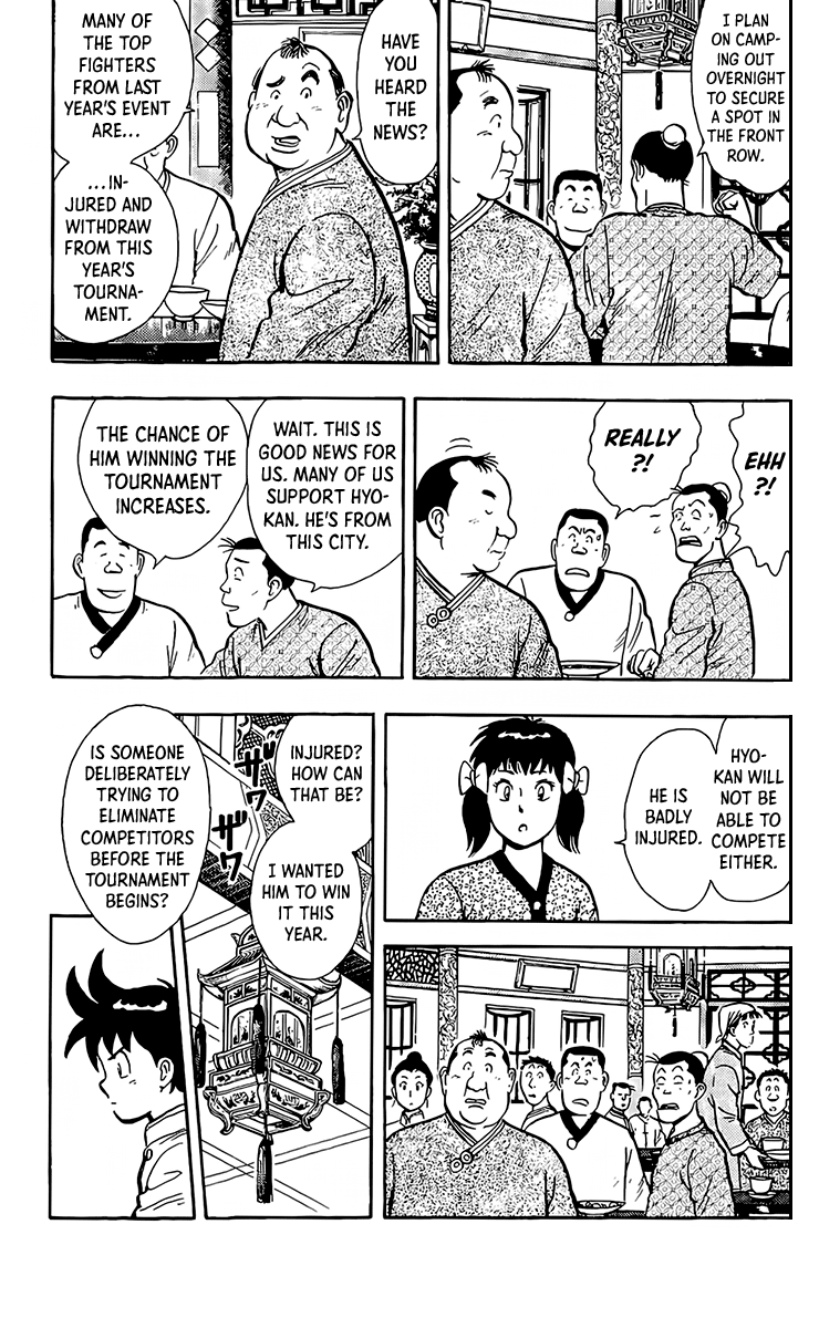 Tekken Chinmi Chapter 132 page 12 - Chapter 132