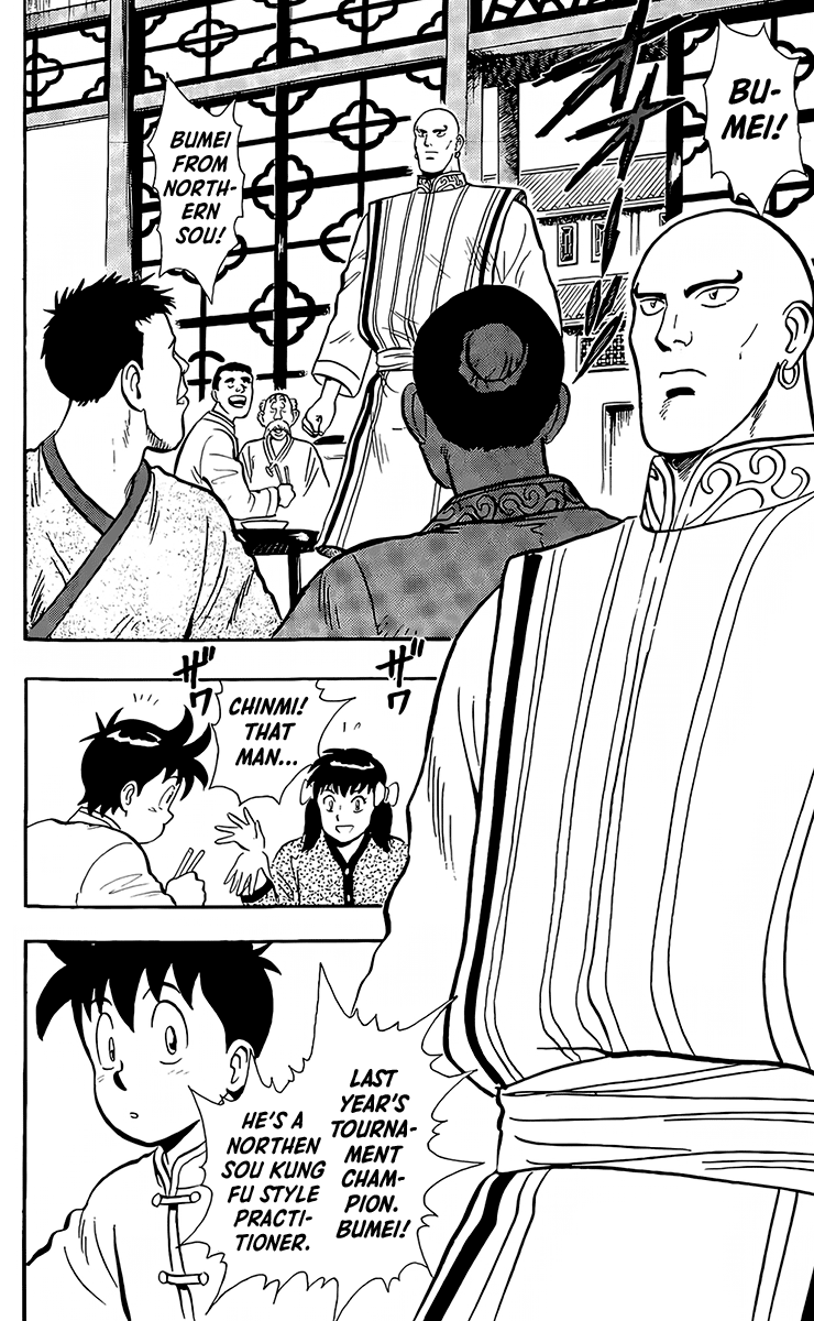 Tekken Chinmi Chapter 132 page 15 - Chapter 132