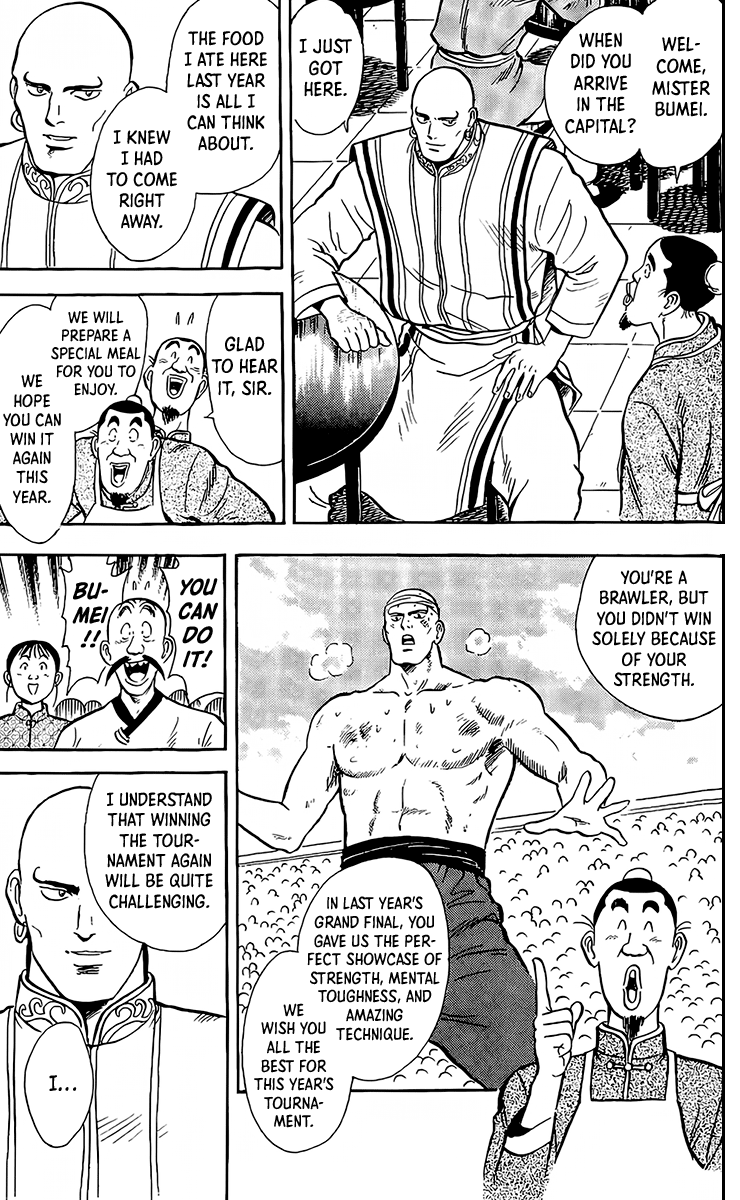 Tekken Chinmi Chapter 132 page 16 - Chapter 132