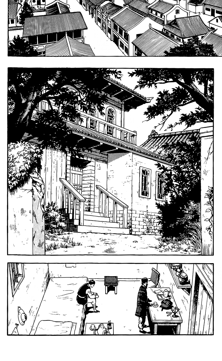 Tekken Chinmi Chapter 132 page 25 - Chapter 132