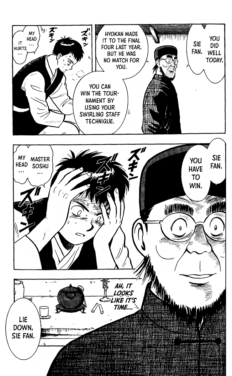 Tekken Chinmi Chapter 132 page 26 - Chapter 132