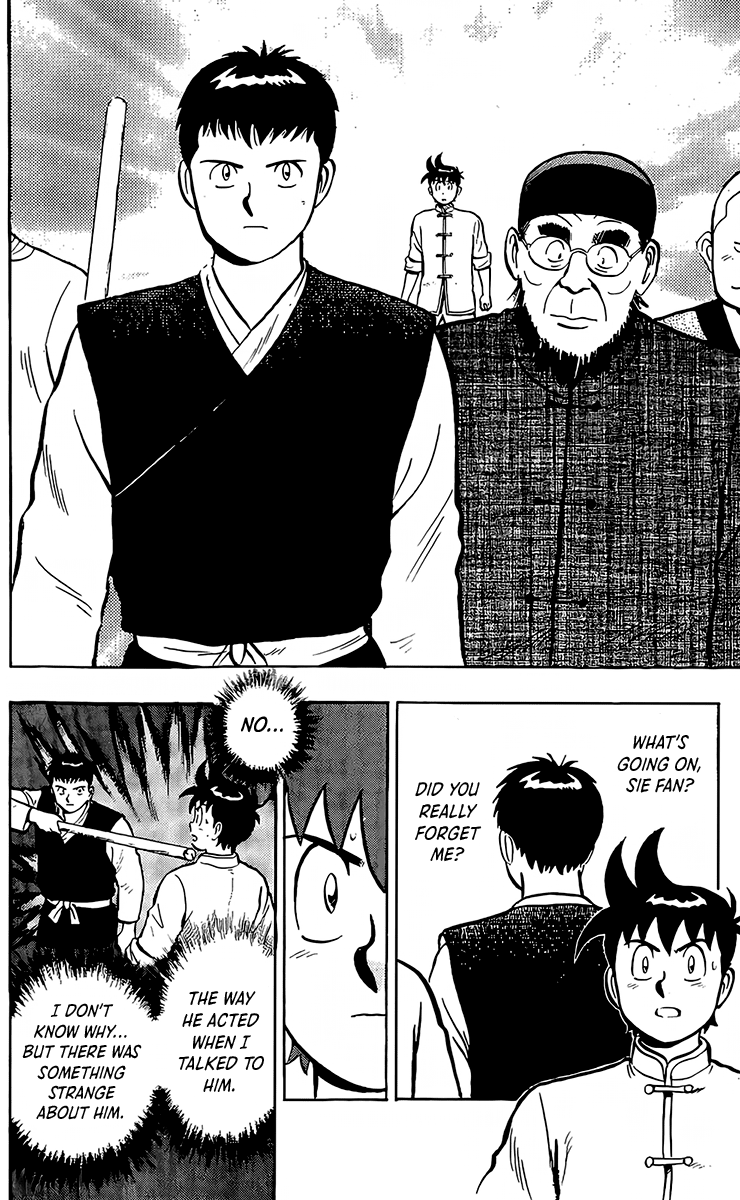 Tekken Chinmi Chapter 132 page 3 - Chapter 132