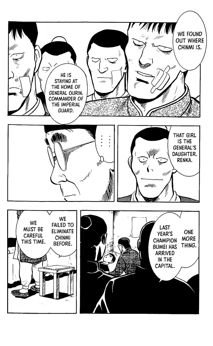 Tekken Chinmi Chapter 132 page 31 - Chapter 132