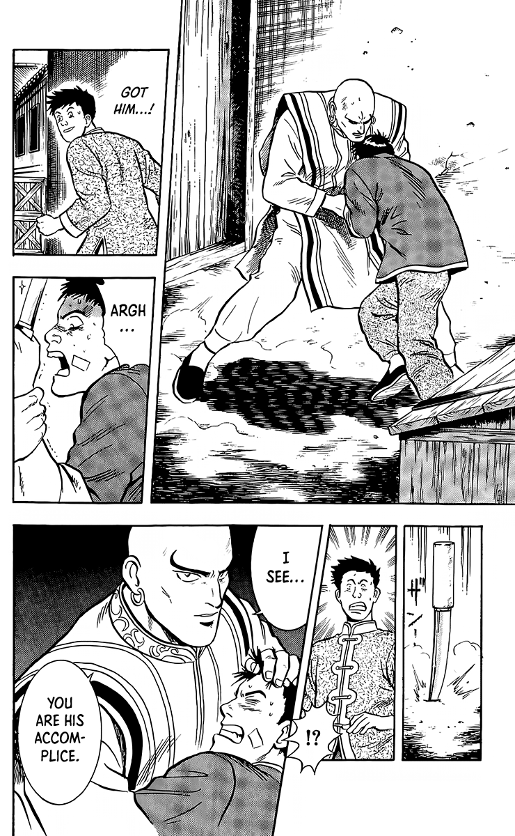 Tekken Chinmi Chapter 132 page 35 - Chapter 132