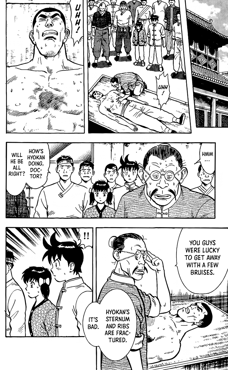 Tekken Chinmi Chapter 132 page 5 - Chapter 132